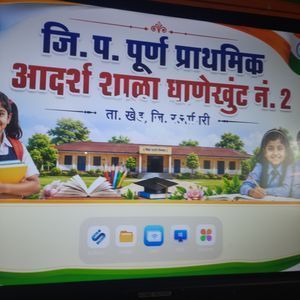Thumbnail for S-9 शोधयात्रा ज्ञानाची सेवासाधना प्रतिष्ठान Sept-Oct 2026