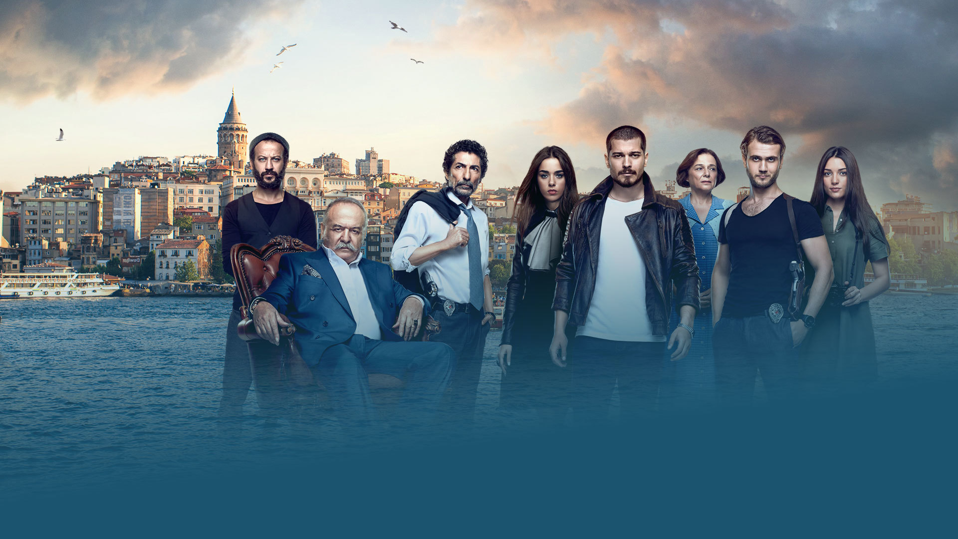 İçerde