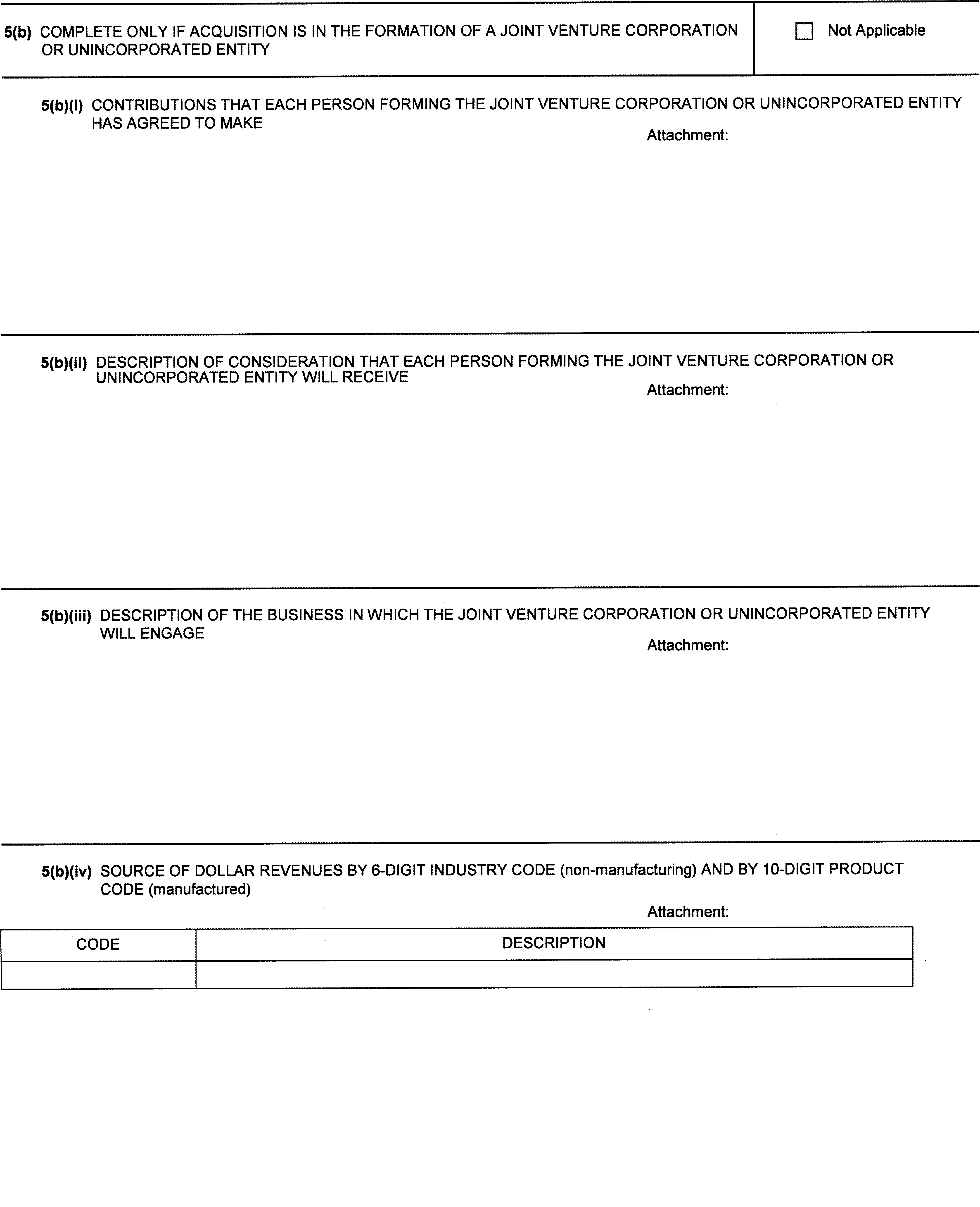 ER12JY17.005
