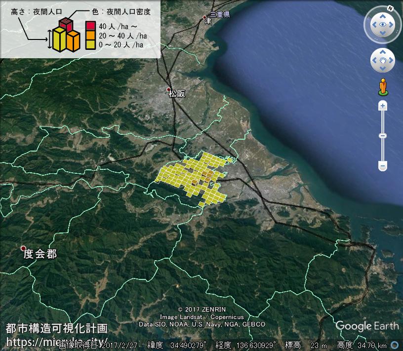 都市構造可視化計画 三重県度会郡玉城町の詳細