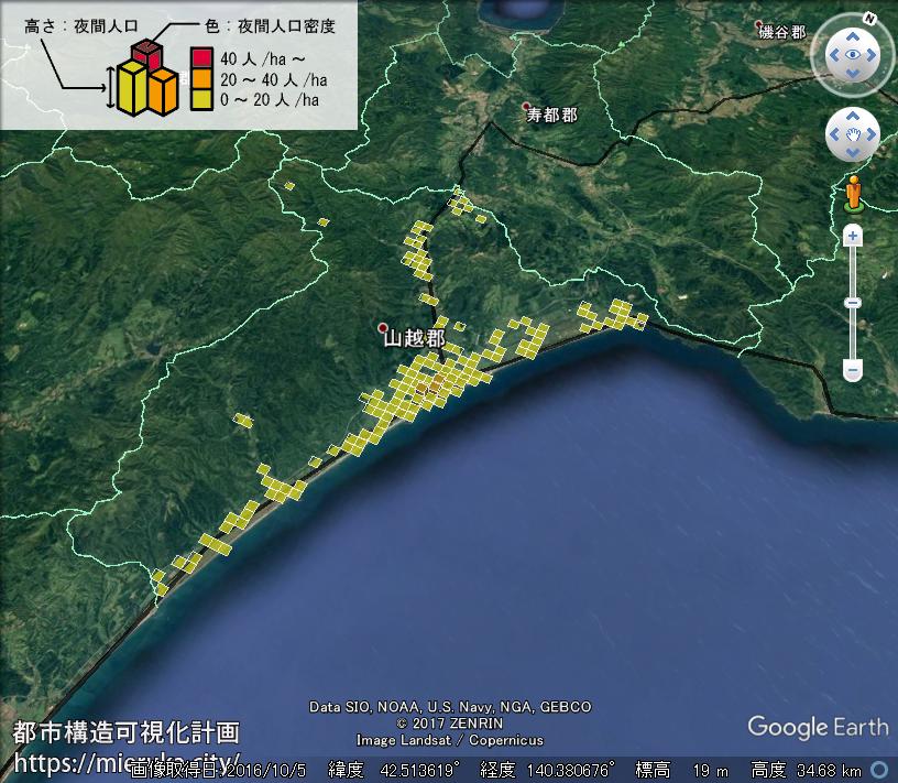 都市構造可視化計画 北海道渡島総合振興局長万部町の詳細