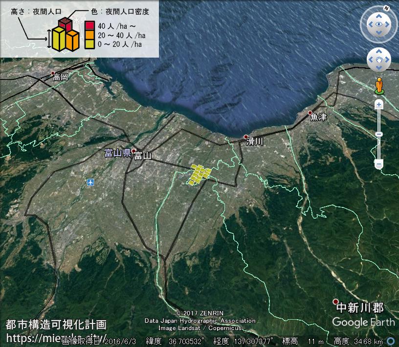 都市構造可視化計画 富山県中新川郡舟橋村の詳細