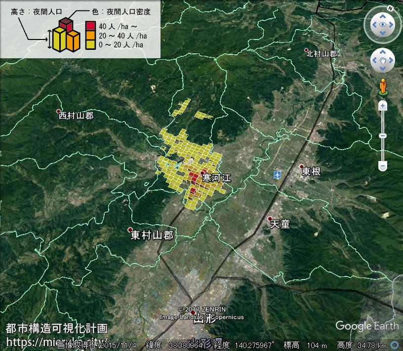 都市構造可視化計画 山形県寒河江市の詳細