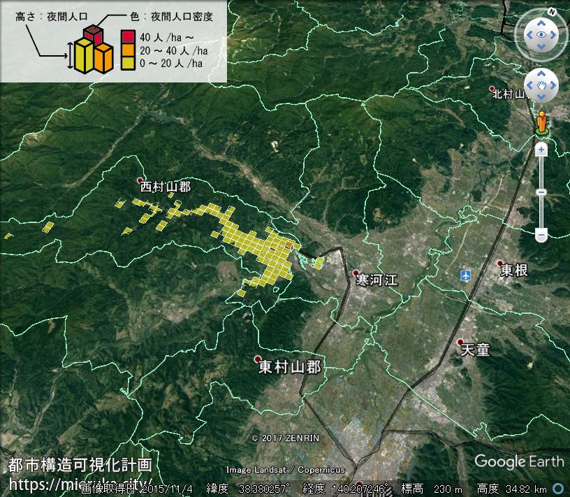 都市構造可視化計画 山形県西村山郡大江町の詳細