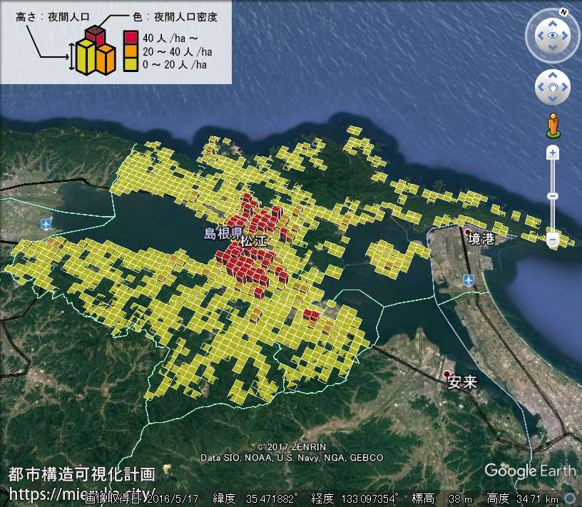 都市構造可視化計画 島根県松江市の詳細