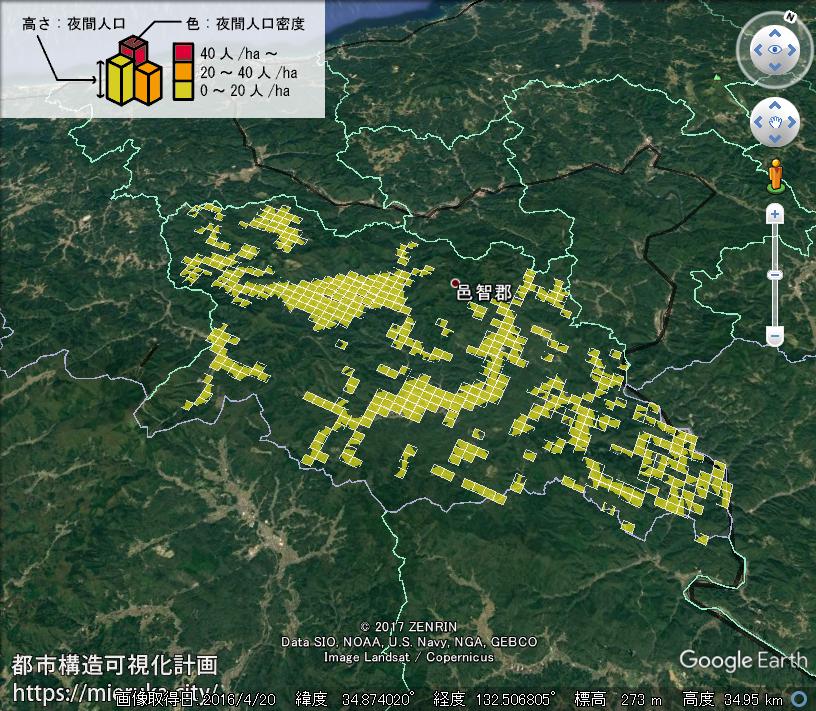 都市構造可視化計画 島根県邑智郡邑南町の詳細