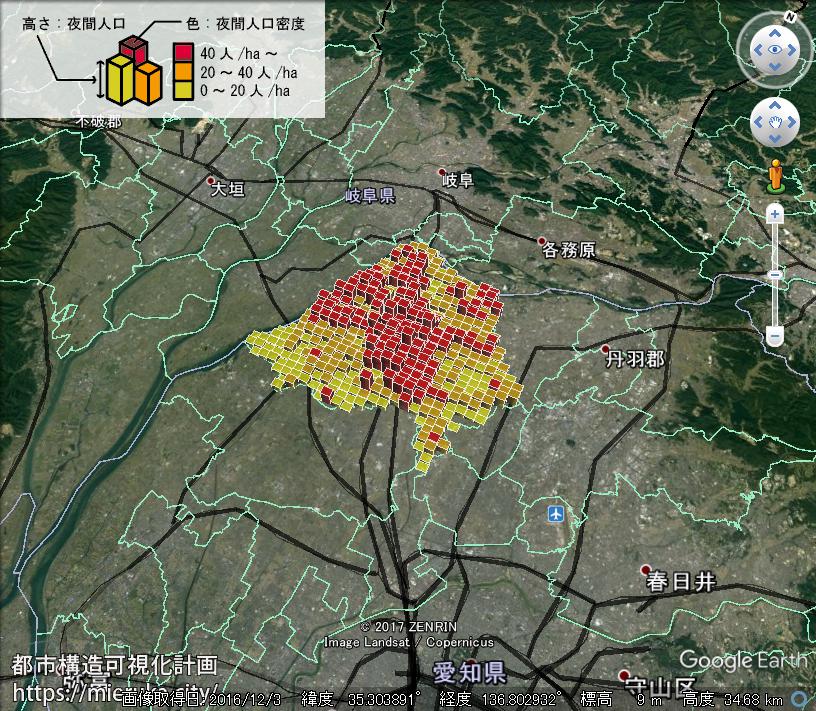 都市構造可視化計画 愛知県一宮市の詳細