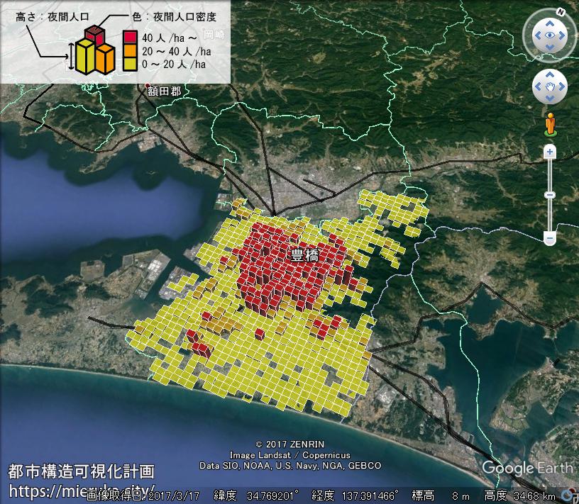 都市構造可視化計画 愛知県豊橋市の詳細