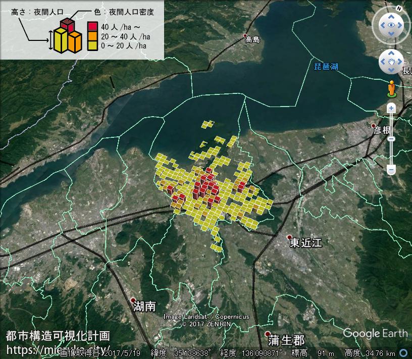 都市構造可視化計画 滋賀県近江八幡市の詳細