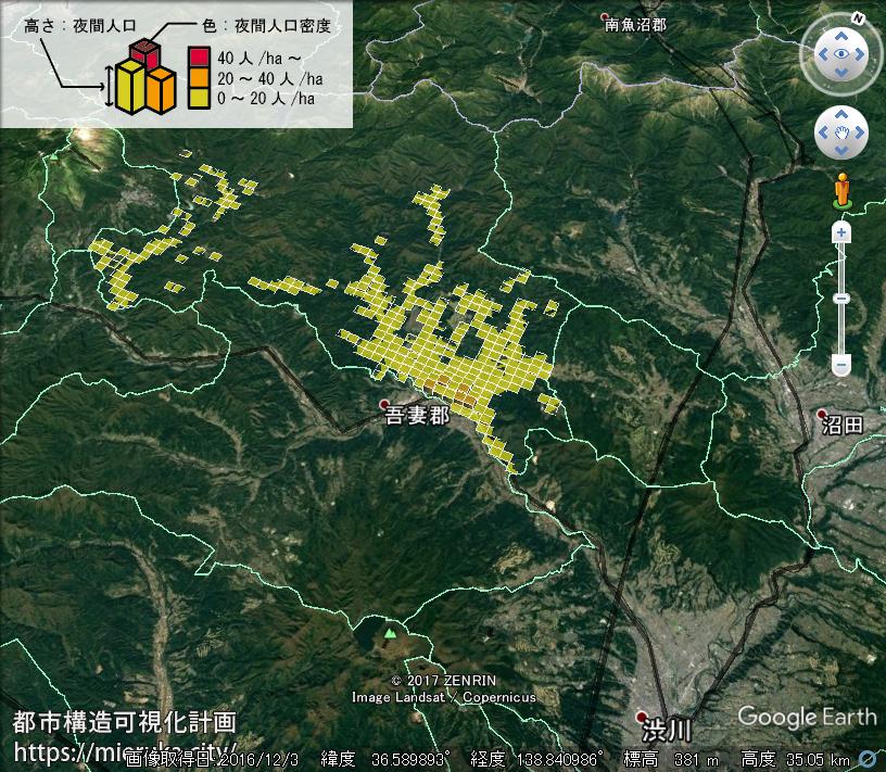 都市構造可視化計画 群馬県吾妻郡中之条町の詳細