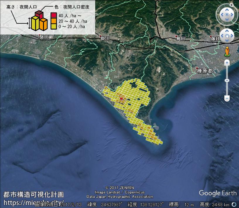 都市構造可視化計画 静岡県御前崎市の詳細