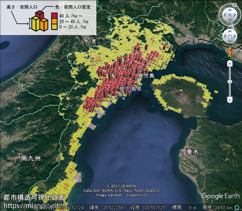 都市構造可視化計画 鹿児島県鹿児島市の詳細