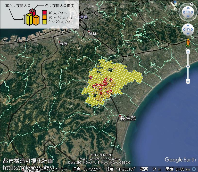 【格安】ゼンリン住宅地図　千葉県茂原市