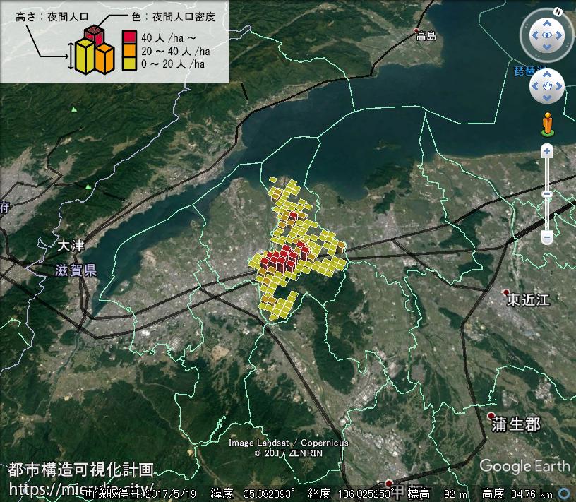 【格安】ゼンリン住宅地図　滋賀県野洲市