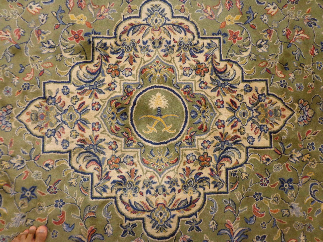 Karpet Raudhah