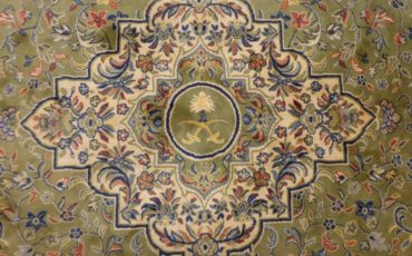 Karpet Raudhah