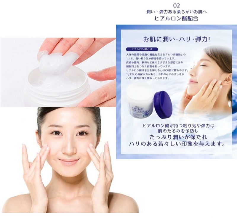 kem trắng da dưỡng ẩm