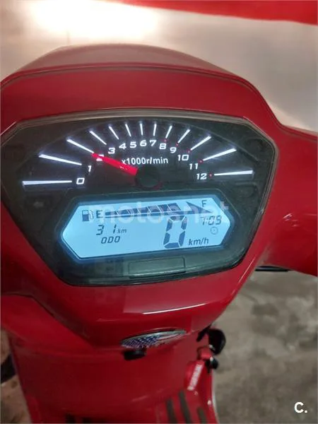 UM Chill 125 – Vista 3