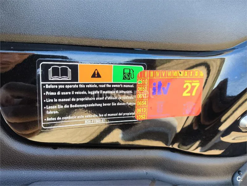 Yamaha XMAX 300 – Vista 8