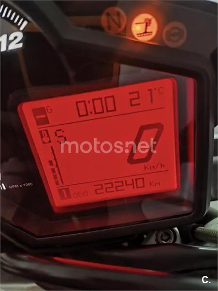 Aprilia Shiver 750 – Vista 6