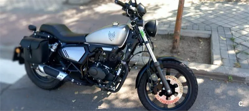 Keeway Superlight 125 1400 € 2021 Madrid - 1