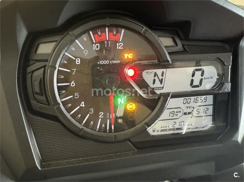 Suzuki V-Strom 650 – Vista 2