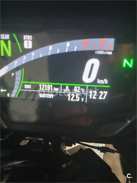 Kawasaki Versys – Vista 4