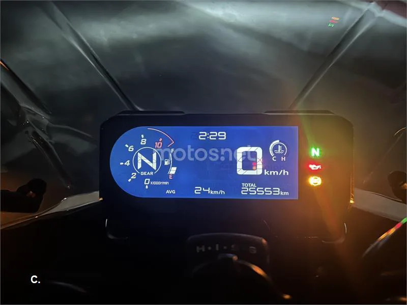 Honda CB 500 F – Vista 5