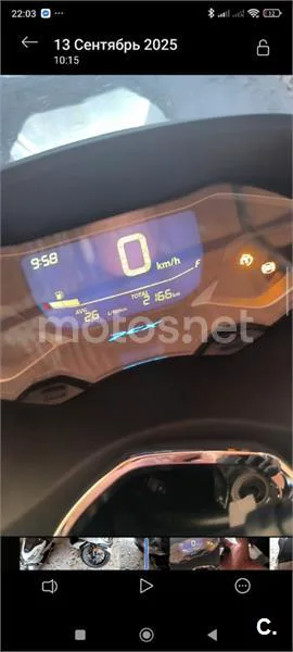 Honda PCX 125 – Vista 3