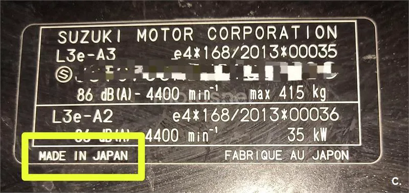 Suzuki V-Strom 650 XT – Vista 5