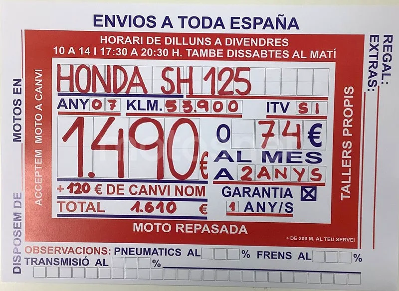 Honda SH125i - Vista 9