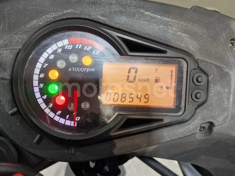 UM DSR Adventure – Vista 11