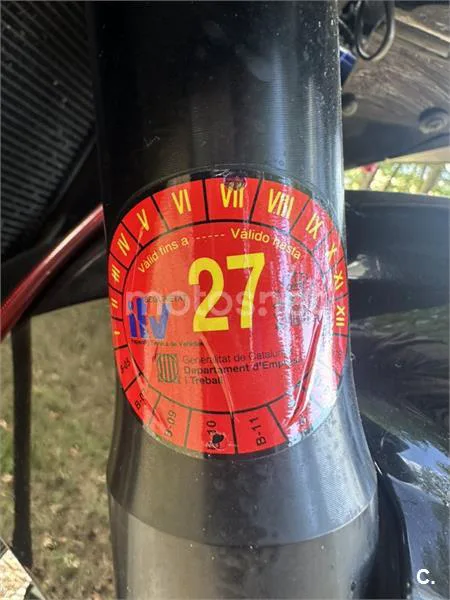 Yamaha R6 – Vista 11