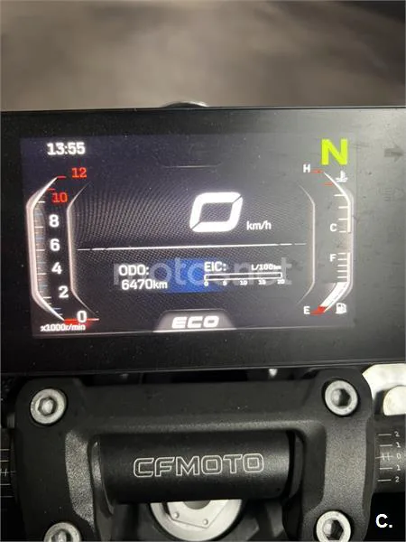 CFMOTO 300 NK – Vista 5