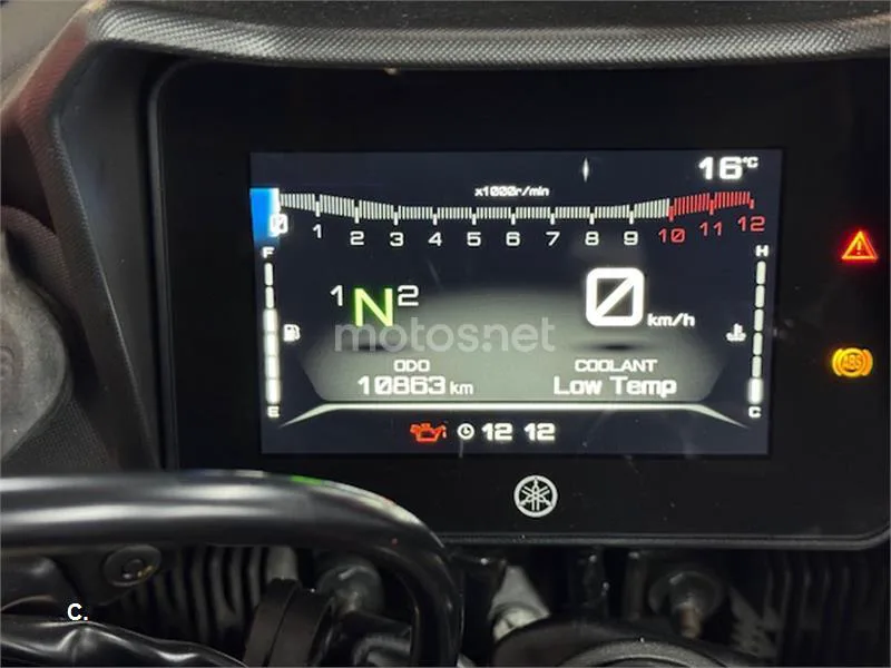 Yamaha Tracer 7 – Vista 5