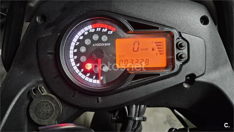 UM DSR Adventure – Vista 4