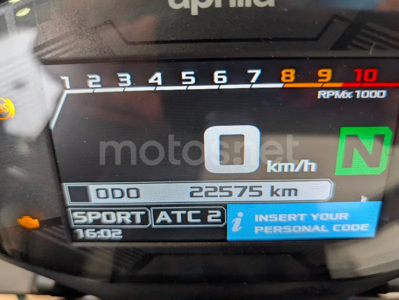 Aprilia Shiver 900 – Vista 7