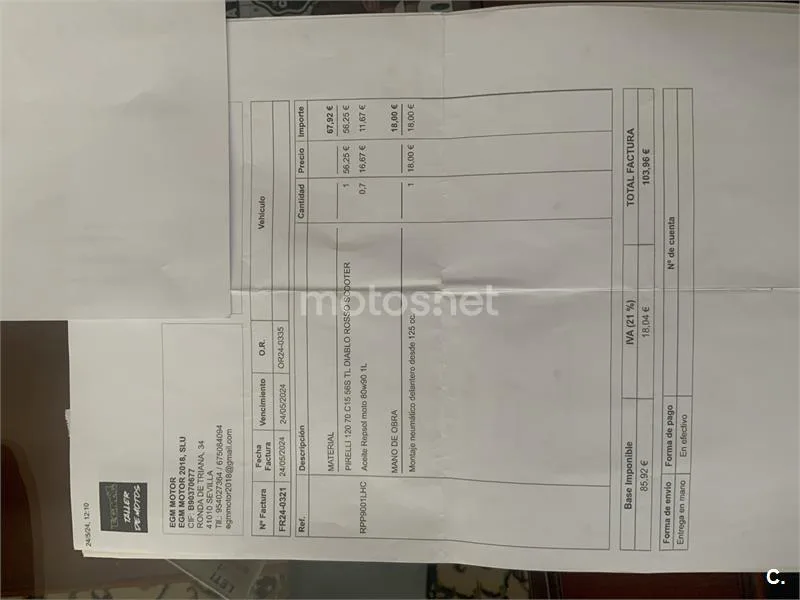 Yamaha TMAX 500 – Vista 22