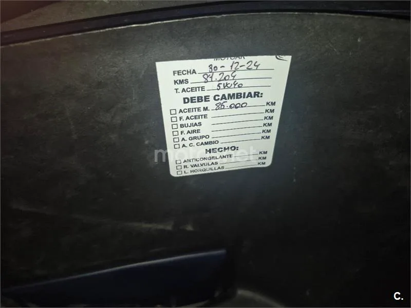 Aprilia Arrecife 250 – Vista 13