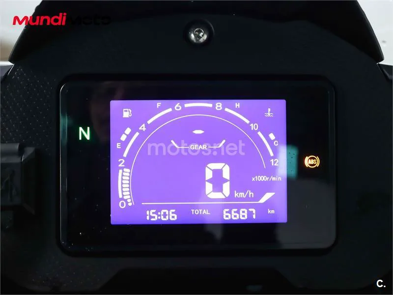 QJ Motor SRT 550 – Vista 12