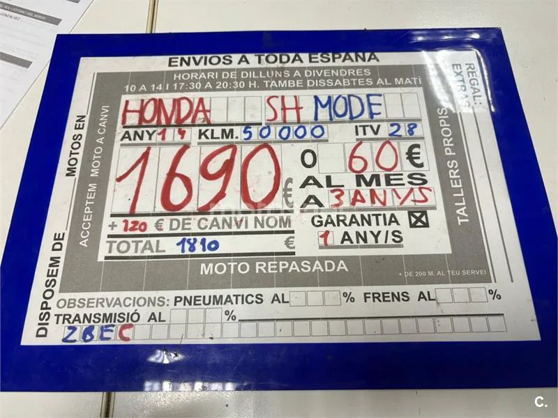 Honda SH 125i – Vista 9