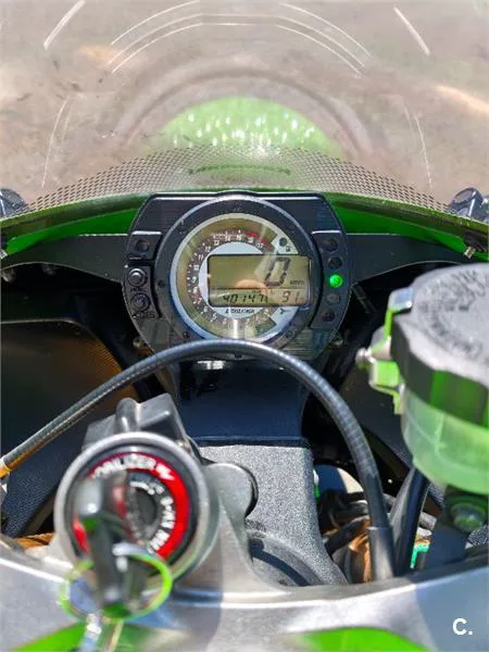 Kawasaki ZX 6R 636 – Vista 7