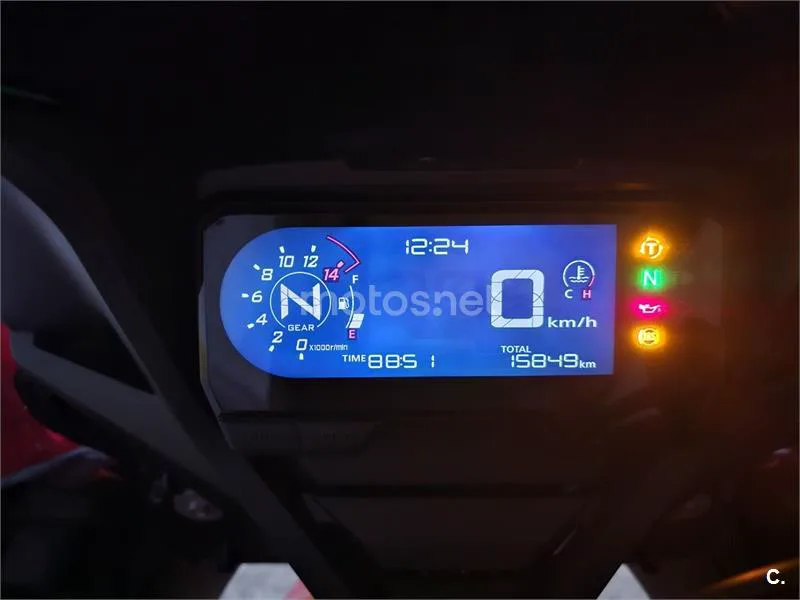 Honda CBR 650 R – Vista 6