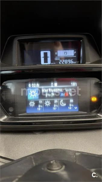 Yamaha XMAX 125 – Vista 7