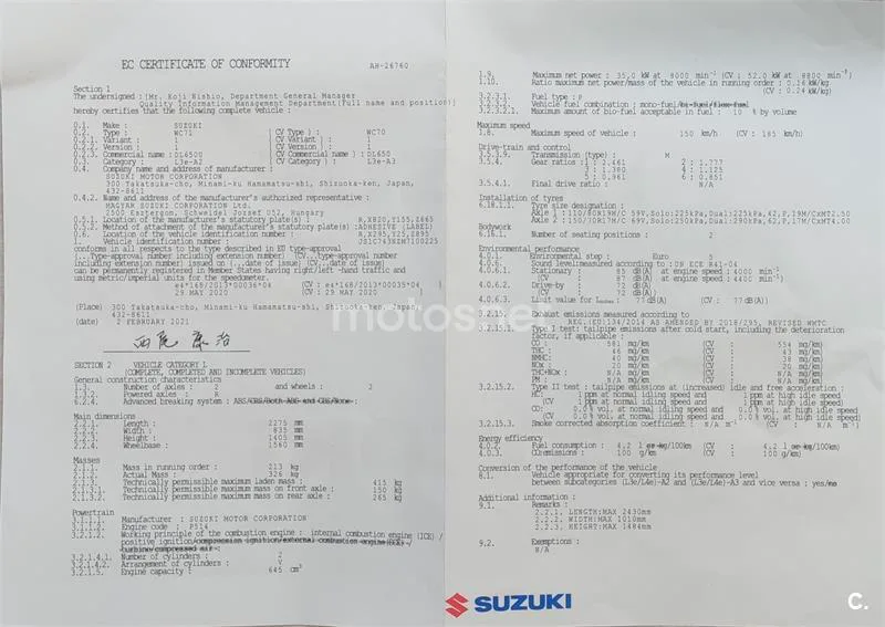 Suzuki V-Strom 650 ABS – Vista 21