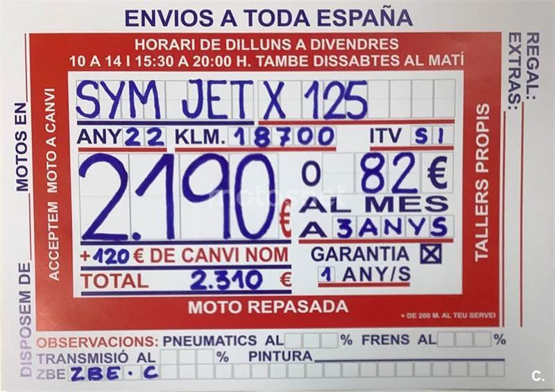 SYM Jet X 125 – Vista 9