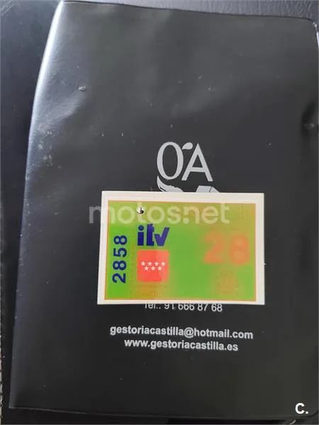 Yamaha XMAX 300 – Vista 2