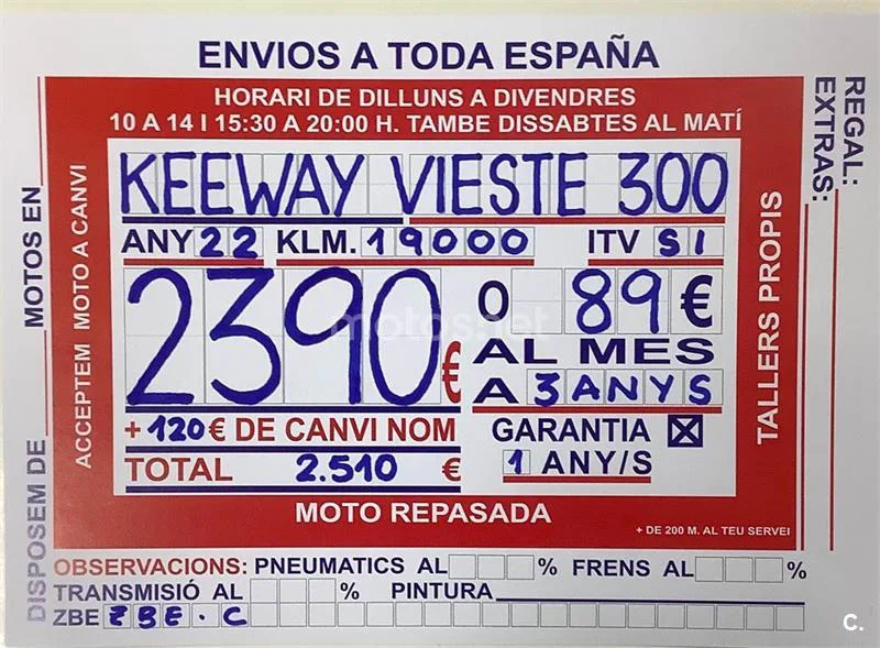 Keeway Vieste 300 – Vista 9
