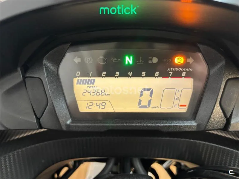Honda Integra – Vista 4