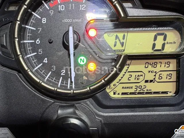 Suzuki V-Strom 1000 – Vista 7